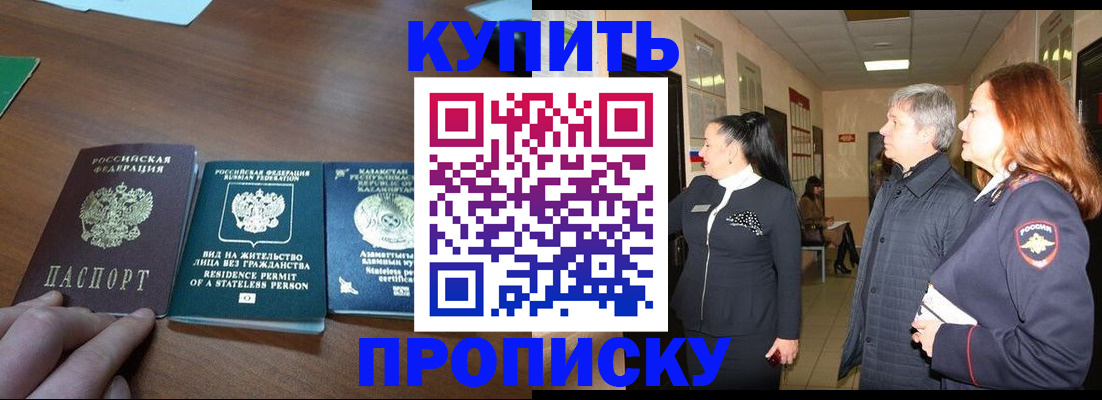 форма 3 в Далматово